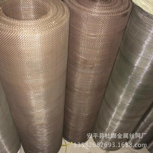 铁铬铝网丝网厂面向全国出售/按平方米计算_产品